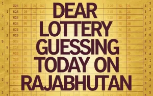 dear lottery guessing