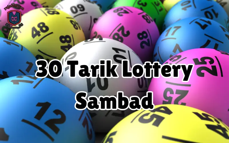 30 tarik lottery sambad