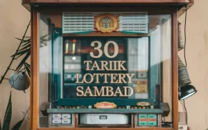 30 tarik lottery sambad