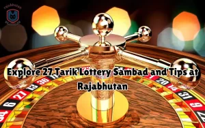 27 tarik lottery sambad