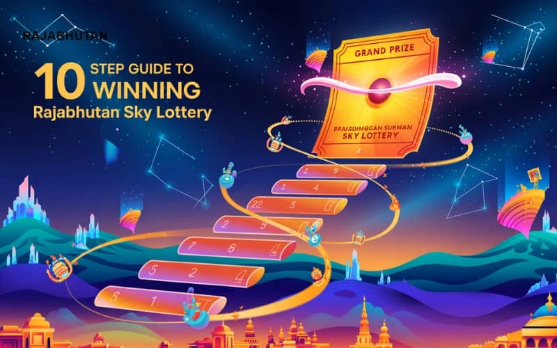 sky lottery