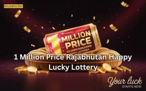 happy lucky lottery