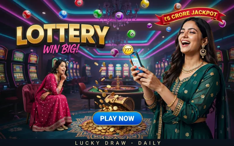 lottery sambad 23 at rajabhutan lottery featured image