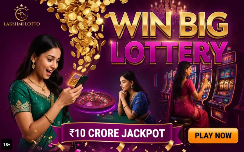 lottery sambad collector at rajabhutan featured image